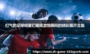 除了雷霆不缺,每个队都缺小贾／／[@🇨🇳🅱️🅰️🏀]：小贾确实很适合太阳／／[@蓝之光🔥]：太阳真正缺一个小贾这类型的球员,而后卫多而不精。