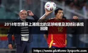 德扑心理：压力环境下的过度简化决策。（德扑心理：高压环境中的过度简化决策）